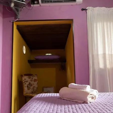 Bed and Breakfast Il Giardino *